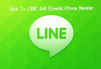 วิธีเพิ่มเพื่อนใน LINE ด้วยเบอร์โทรศัพท์