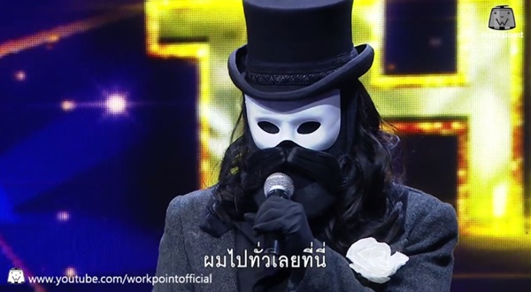 รายการ THE MASK SINGER