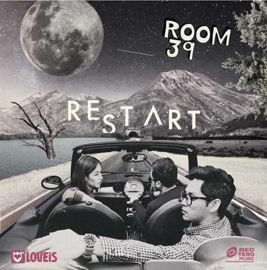 Room39