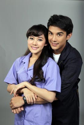 ฉันทนาสามช่า
