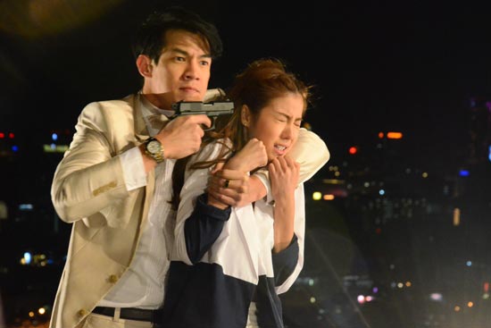 เพื่อเธอ