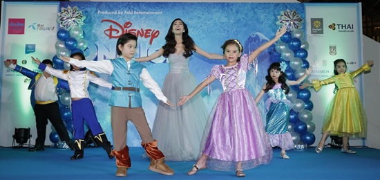 Disney On Ice 