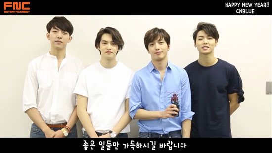 CNBLUE