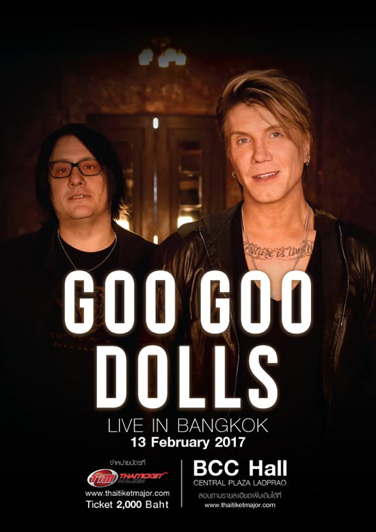 Goo Goo Dolls