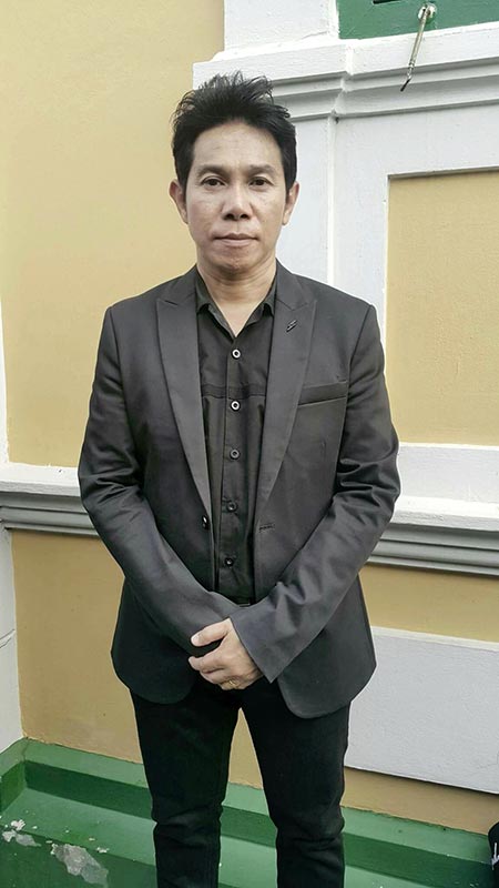 หนู มิเตอร์ 