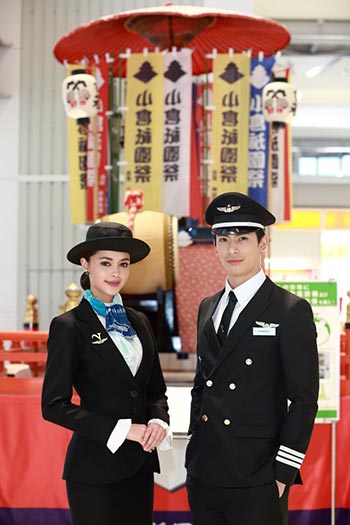 Cool Wing Angel Cool Wing Angel