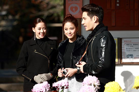 Cool Wing Angel Cool Wing Angel