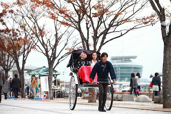 Cool Wing Angel Cool Wing Angel