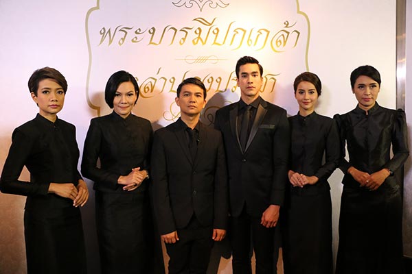 นิทรรศการ พระบารมีปกเกล้า เหล่าปวงประชา