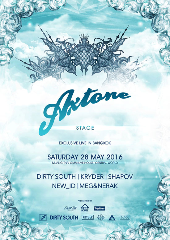 Axtone Stage