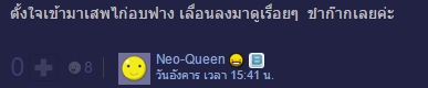 ไก่อบฟาง ไก่อบฟาง
