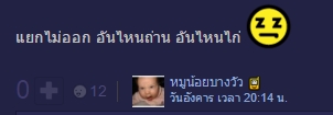 ไก่อบฟาง ไก่อบฟาง
