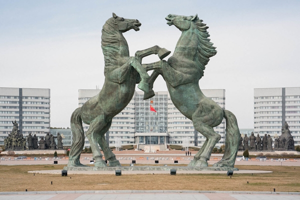 เมืองออร์โดส