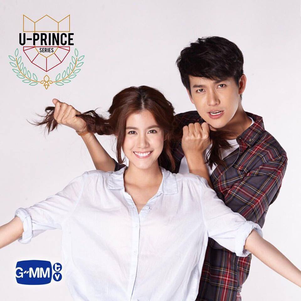 u princes the series