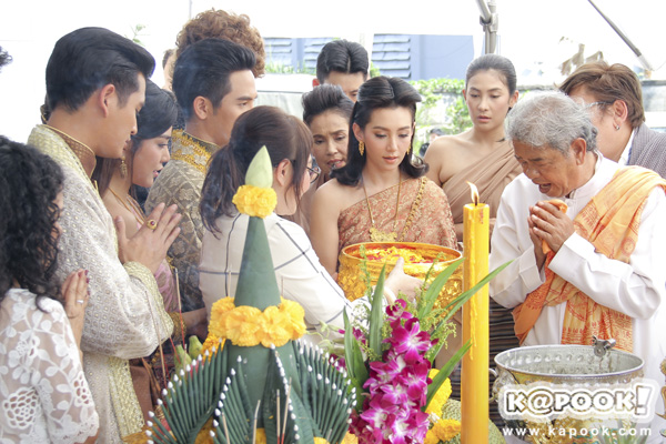 บุพเพสันนิวาส