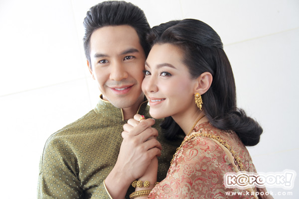 บุพเพสันนิวาส