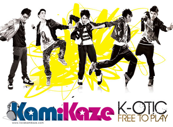 K-otic