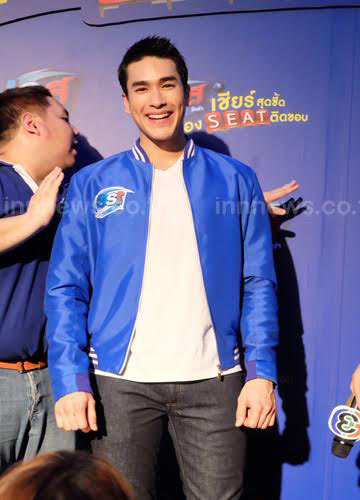 ณเดชน์ คูกิมิยะ 