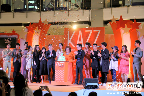 Kazz Awards