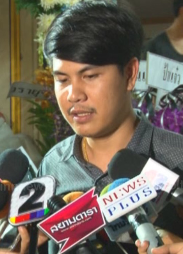 ป๊อปปี้ วิทวัส