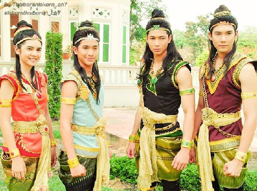 4 ยอดกุมาร ตรี คฑา จักร สังข์