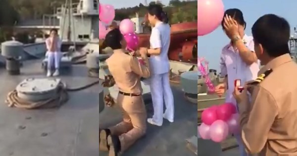 ขอแต่งงาน