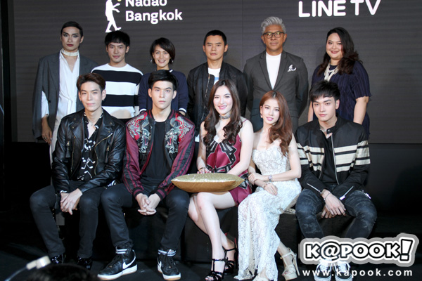  ปันปัน-เจเจ นำทีมเปิดตัวซีรีส์ I Hate You I Love You รับประกันความแซ่บ