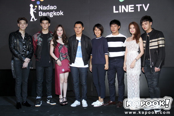 ปันปัน-เจเจ นำทีมเปิดตัวซีรีส์ I Hate You I Love You รับประกันความแซ่บ