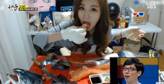 มีงี้ด้วย ! สาวสวยเกาหลีโชว์กินข้าวออนไลน์ ไม่ถึงปีได้เงินจากแฟนคลับ 1.5 ล้าน