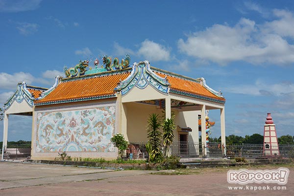 เที่ยวอุบลราชธานี