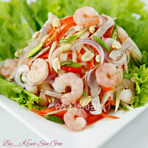 ร้านอาหารเวียดนามในกรุงเทพฯ