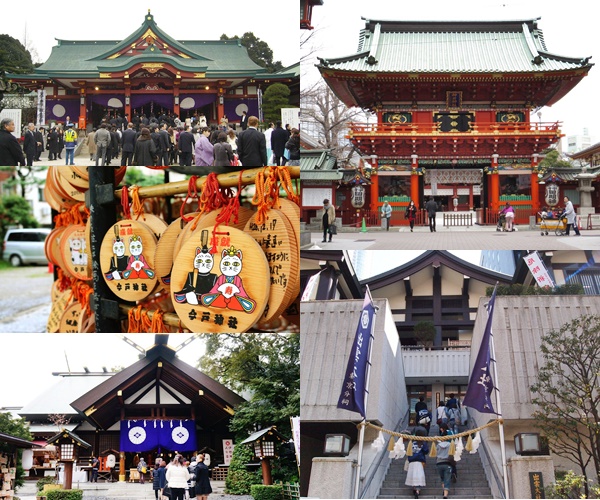ศาลเจ้าเสริมดวงความรักในโตเกียว