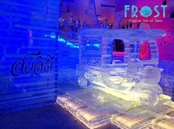 Frost Magical Ice of Siam