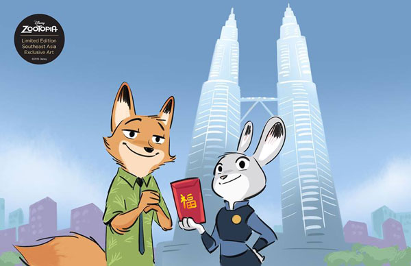 Zootopia