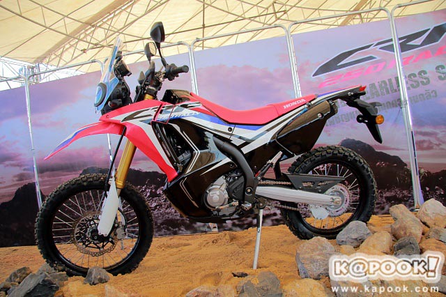 Honda CRF250L