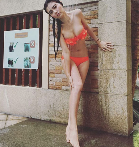 เชอรี่ สามโคก