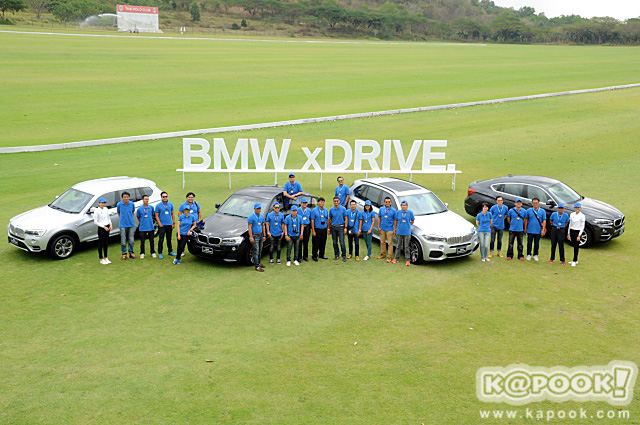 BMW xDrive Xperience 2016