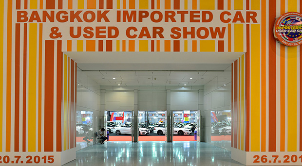 Bangkok Used Carshow 2016
