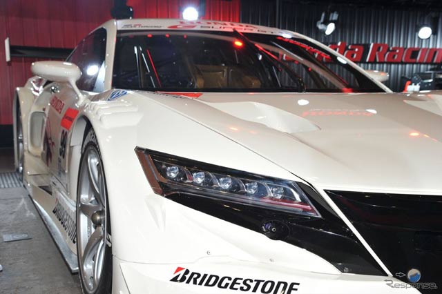 Honda NSX Concept-GT
