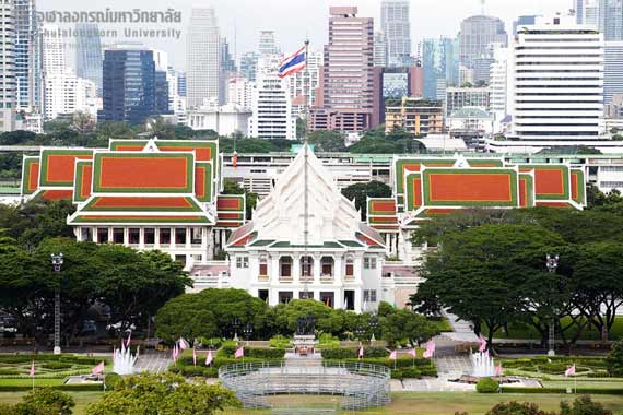 รับตรง จุฬาฯ 60