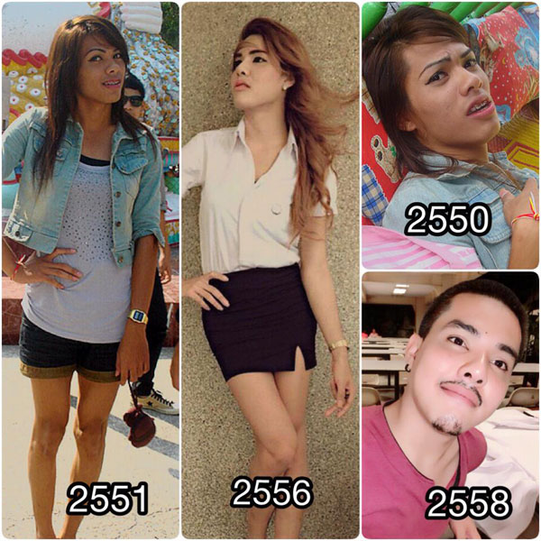 น้ำหนาว นฤเบศน์ พรหมสี่หน้า 