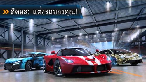 5 เกม Android ออนไลน์สุดฮิต 