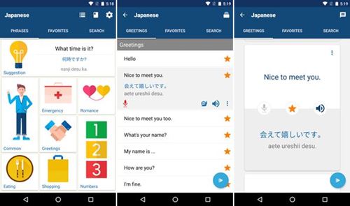 5 แอพฯ ฝึกภาษาญี่ปุ่น