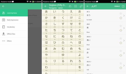 5 แอพฯ ฝึกภาษาญี่ปุ่น