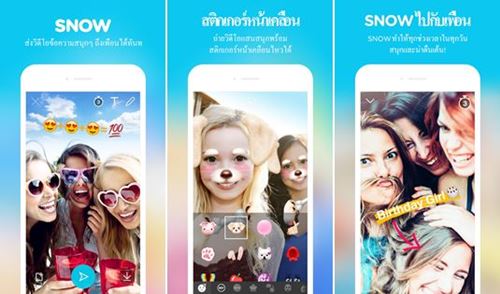 4 แอพฯ แต่งรูป Android