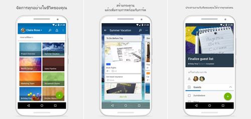 10 แอพฯ และเกม Android