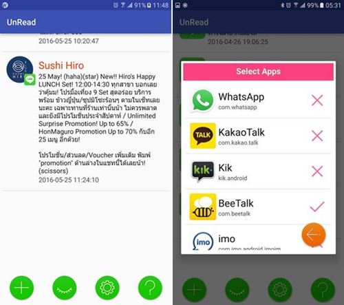 UnRead แอพฯ อ่านข้อความ LINE