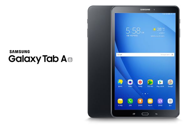 Samsung เปิดตัว Galaxy Tab A (2016)
