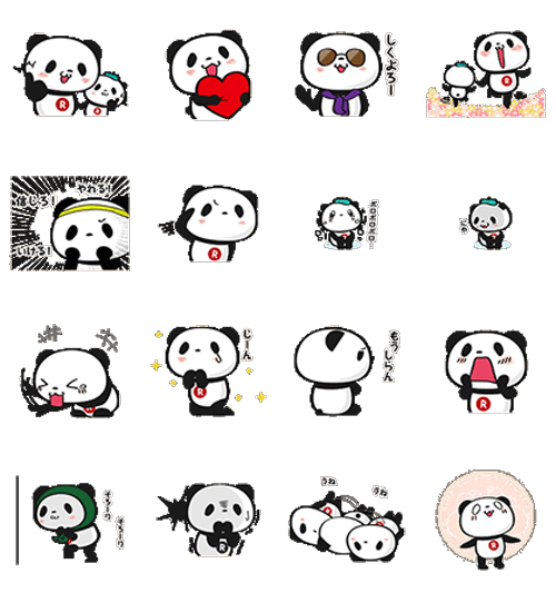  สติ๊กเกอร์ LINE ฟรีของต่างประเทศประจำสัปดาห์