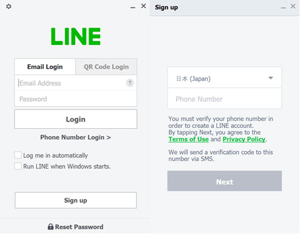 LINE PC สามารถสมัคร LINE ID ได้แล้ว